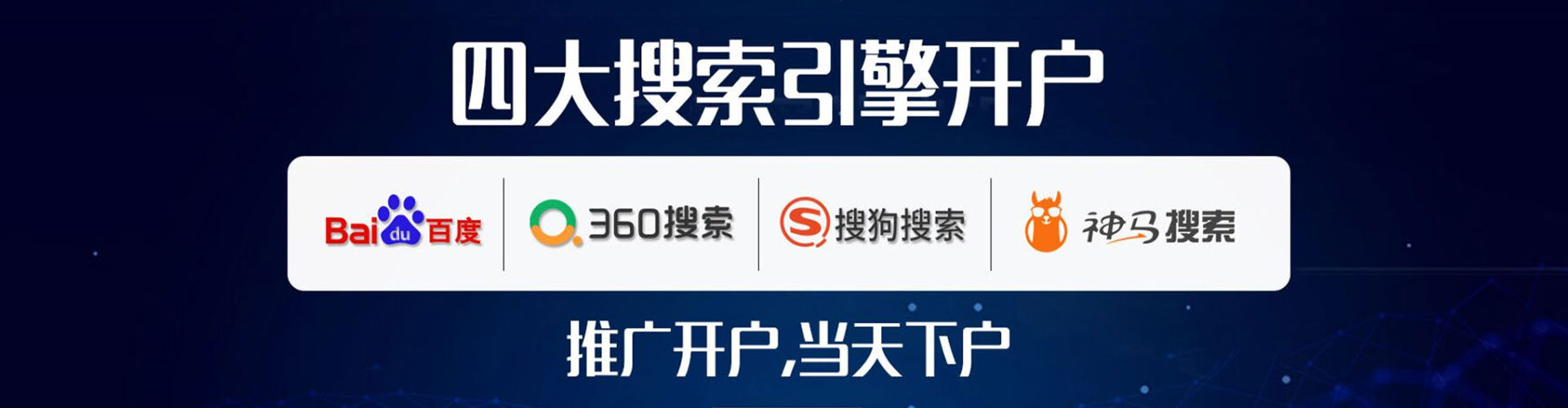 铜鼓微博信息流
