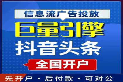 竞价SEM托管案例：低成本高回报的秘诀