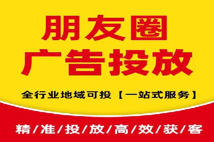 案例分享：SEM优化实战案例解析
