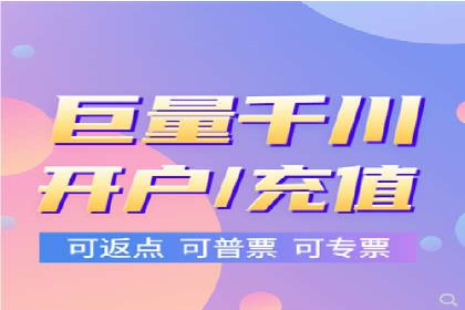 百度推广托管如何助力企业实现营销目标——多案例研究