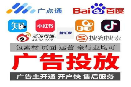 专业SEM托管，案例分享助力企业实现低成本广告
